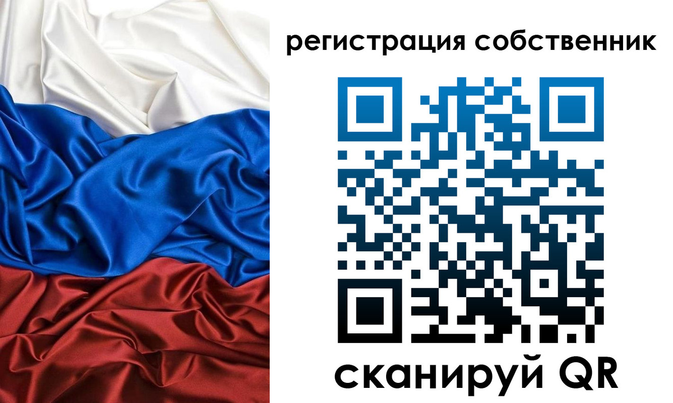 форма 3 в Буйе